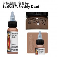 僵尸色套装- 1oz淡红色